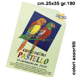 CARTONCINI PASTELLO - CONF. 14 FOGLI CM.25X35